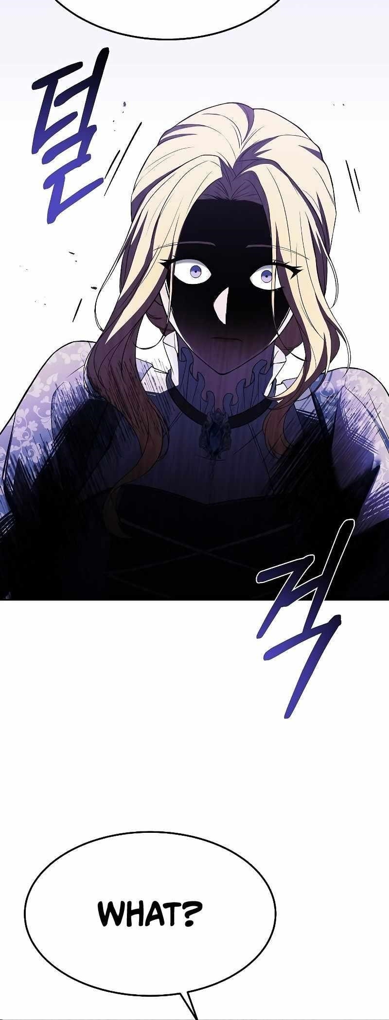 The Archmage’s Restaurant - Chapter 23 Page 21