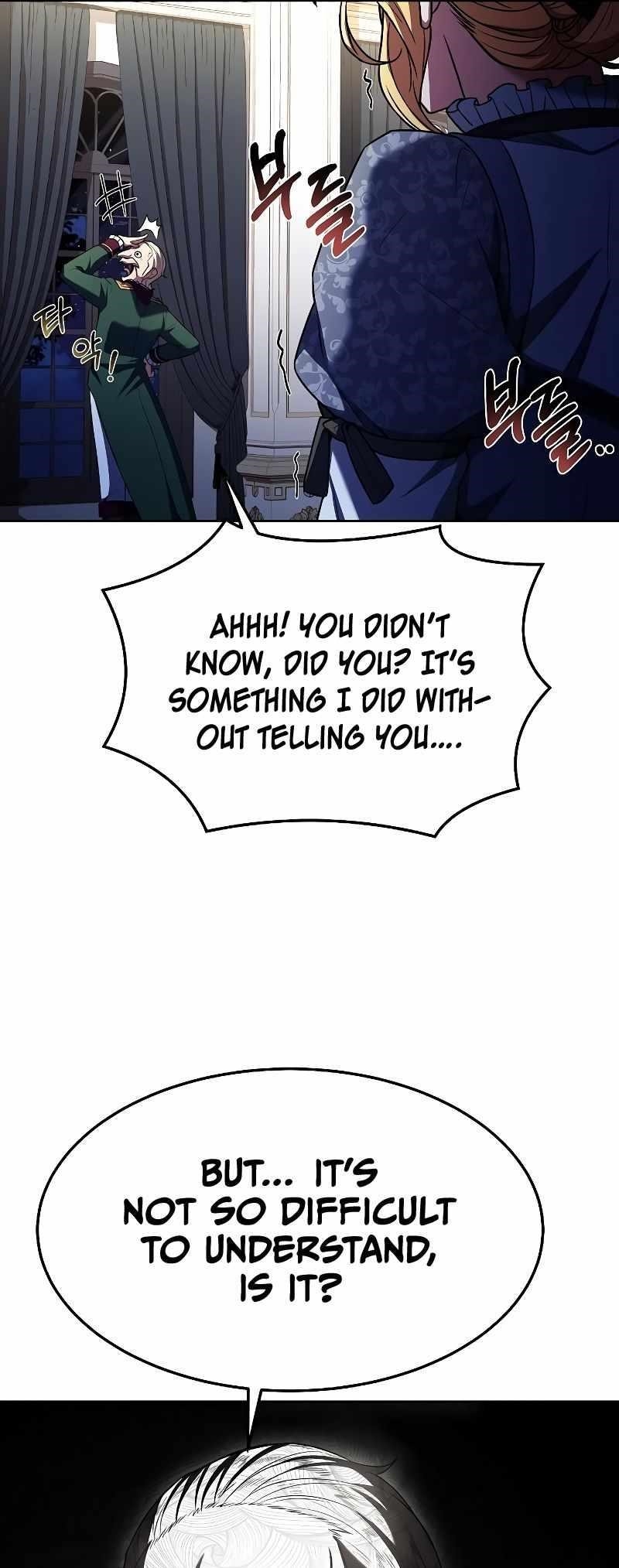 The Archmage’s Restaurant - Chapter 23 Page 22