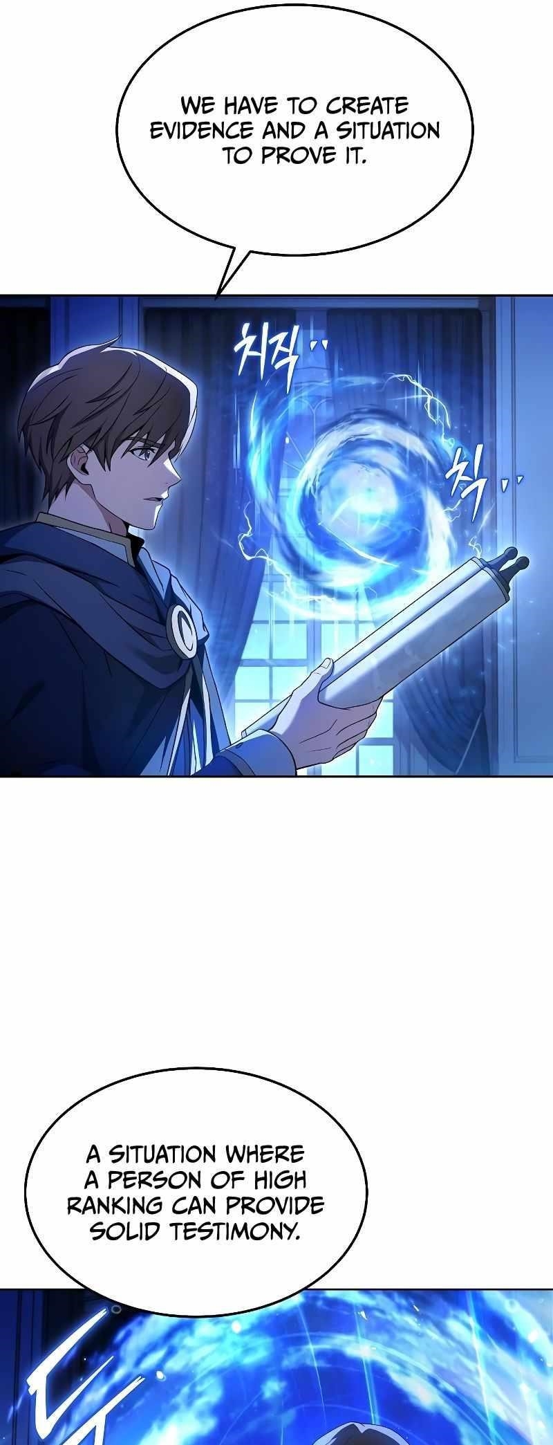 The Archmage’s Restaurant - Chapter 23 Page 36