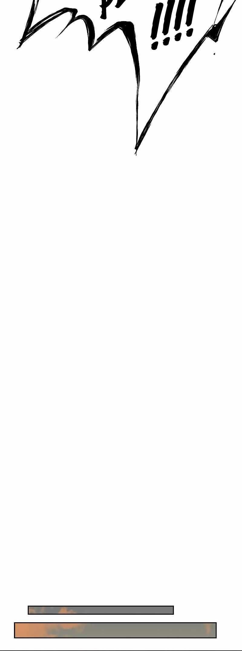 The Archmage’s Restaurant - Chapter 24 Page 26