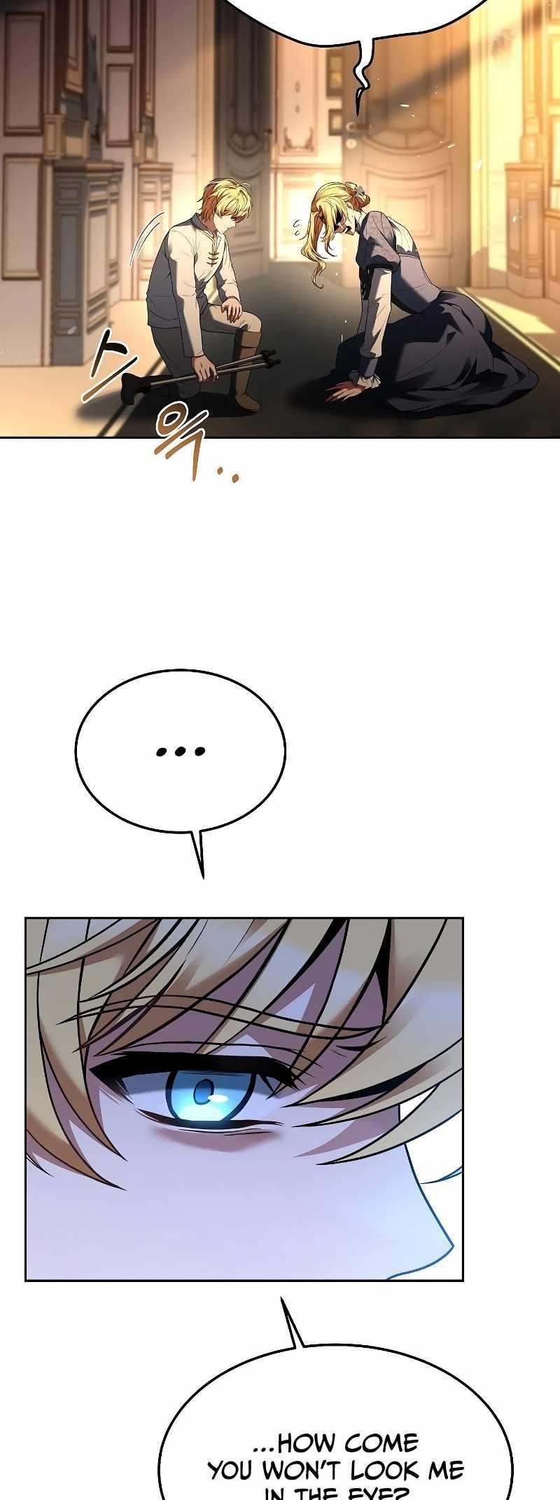 The Archmage’s Restaurant - Chapter 24 Page 32