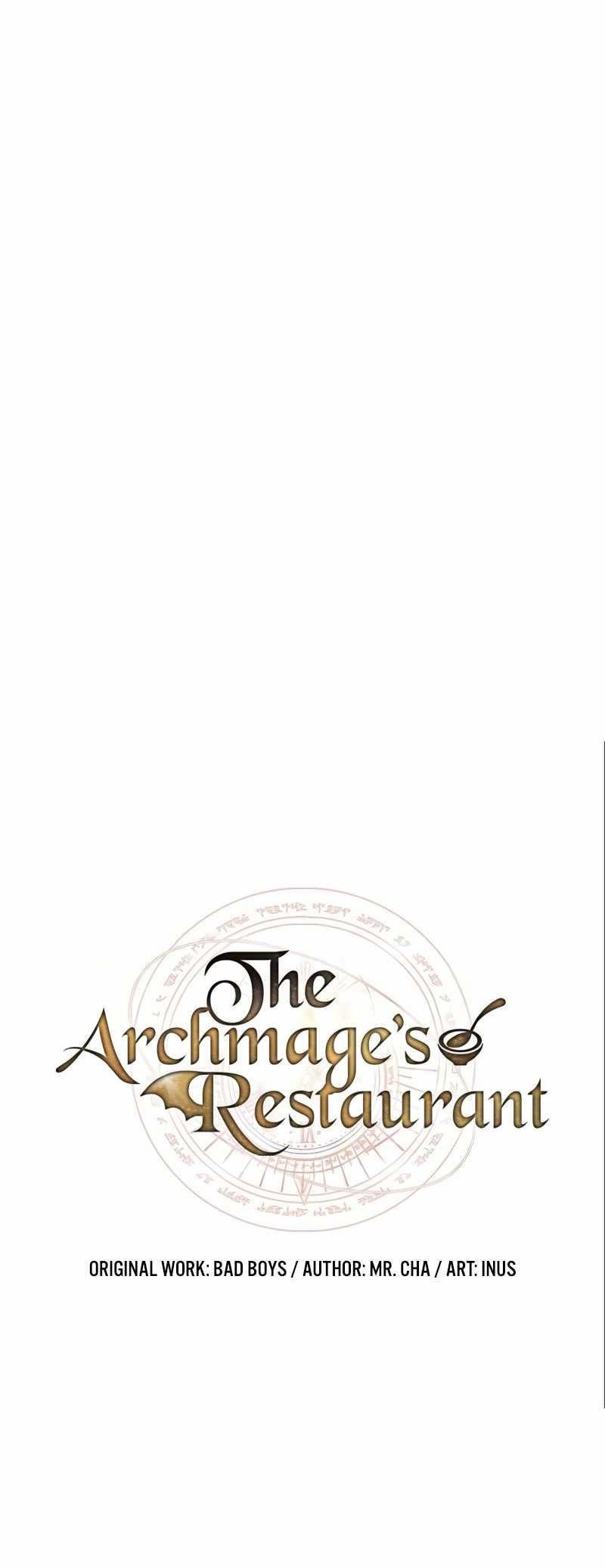 The Archmage’s Restaurant - Chapter 24 Page 5