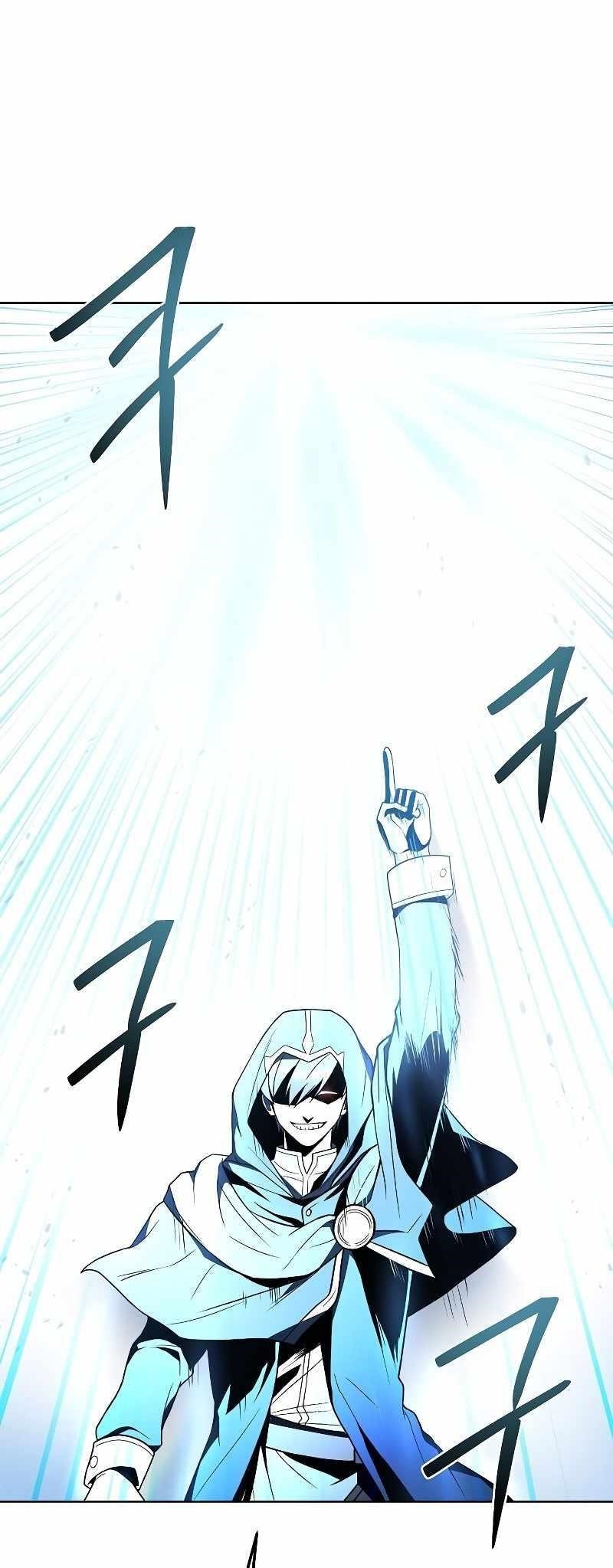 The Archmage’s Restaurant - Chapter 24 Page 71