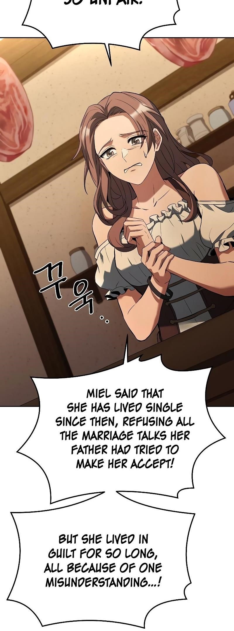 The Archmage’s Restaurant - Chapter 26 Page 17