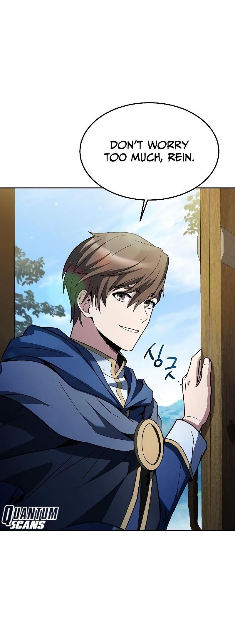 The Archmage’s Restaurant - Chapter 26 Page 18