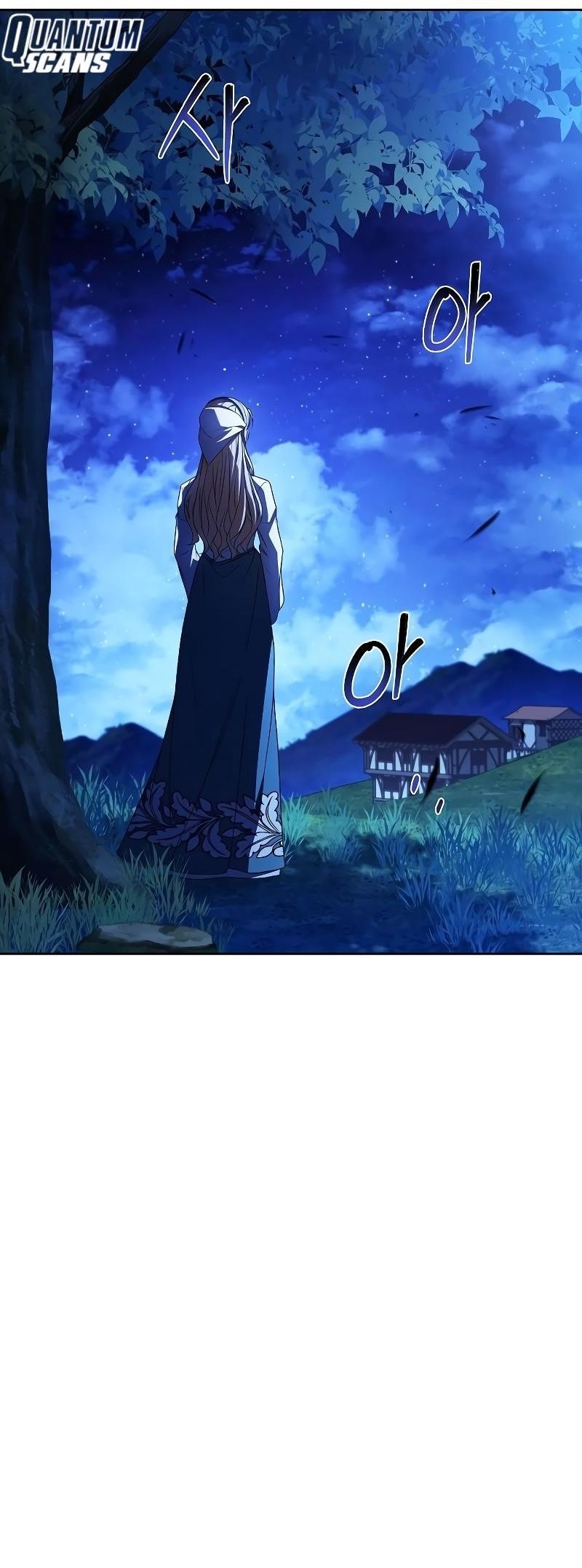 The Archmage’s Restaurant - Chapter 26 Page 31