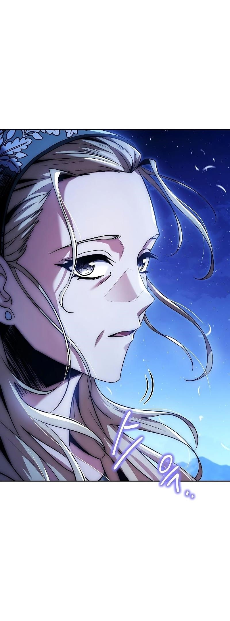 The Archmage’s Restaurant - Chapter 26 Page 33