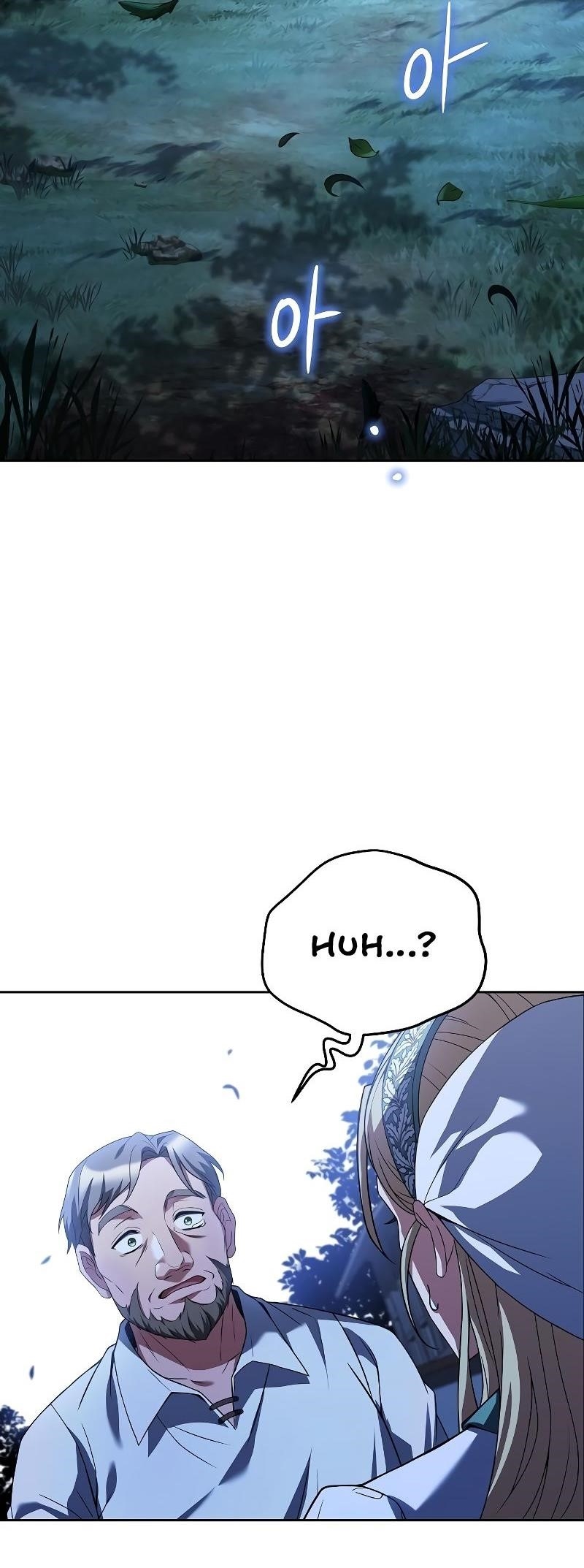 The Archmage’s Restaurant - Chapter 26 Page 44