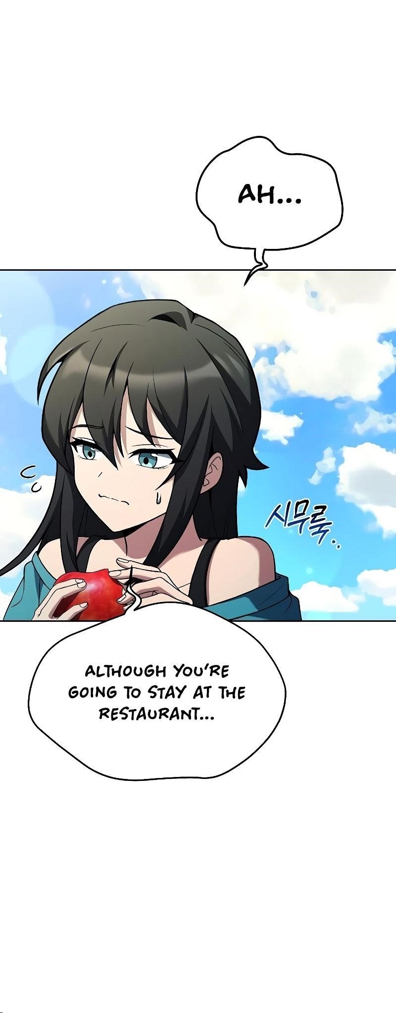 The Archmage’s Restaurant - Chapter 26 Page 62