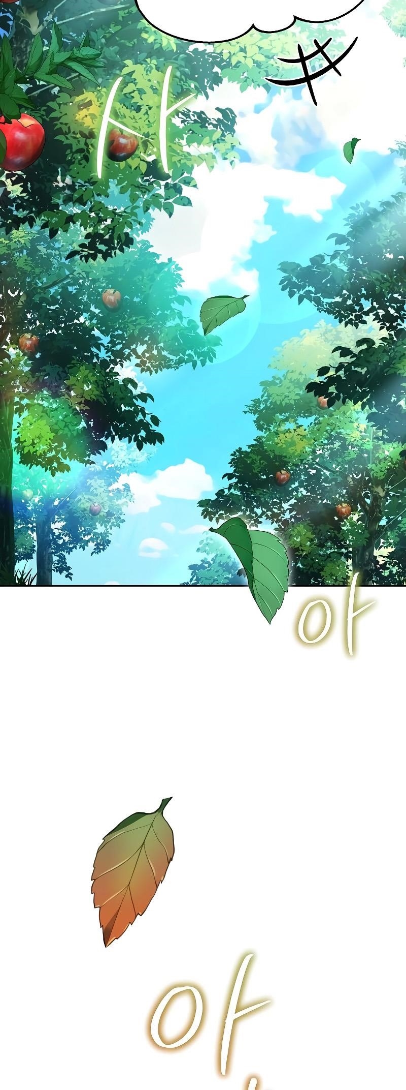 The Archmage’s Restaurant - Chapter 26 Page 68