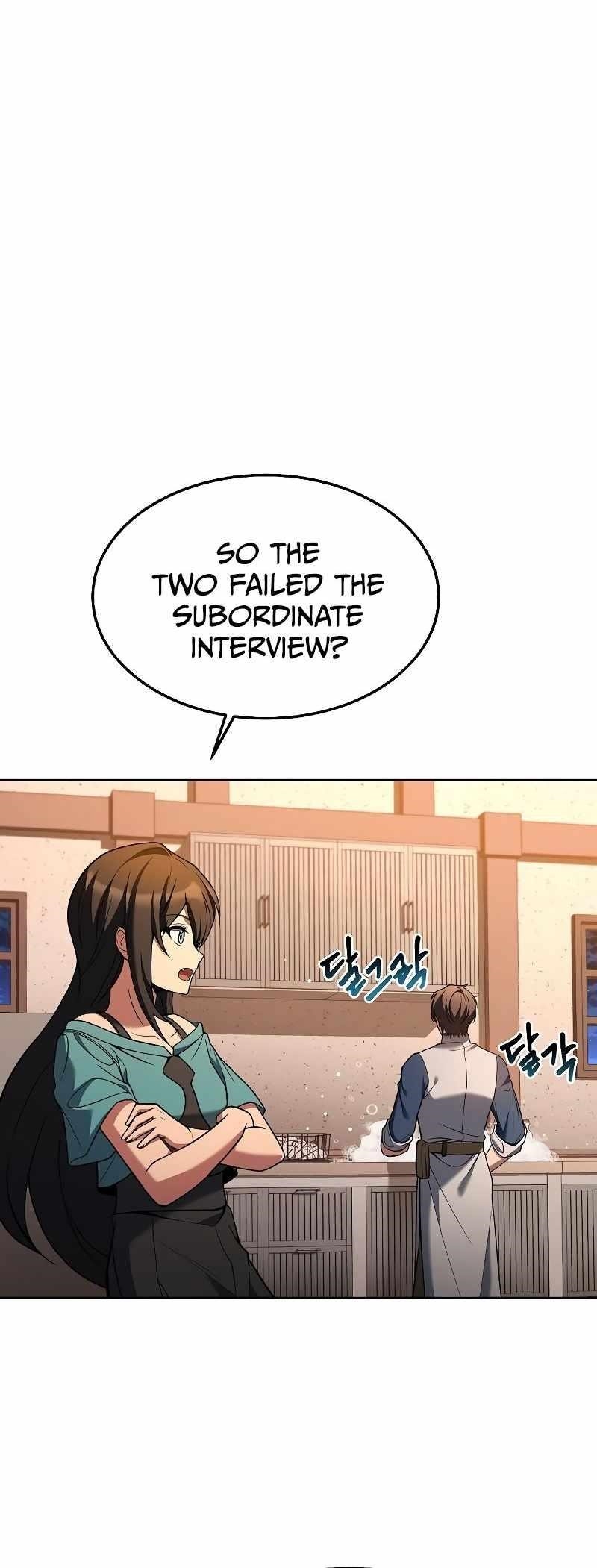 The Archmage’s Restaurant - Chapter 27 Page 38