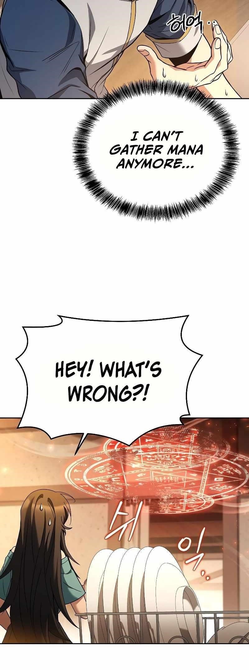 The Archmage’s Restaurant - Chapter 27 Page 47