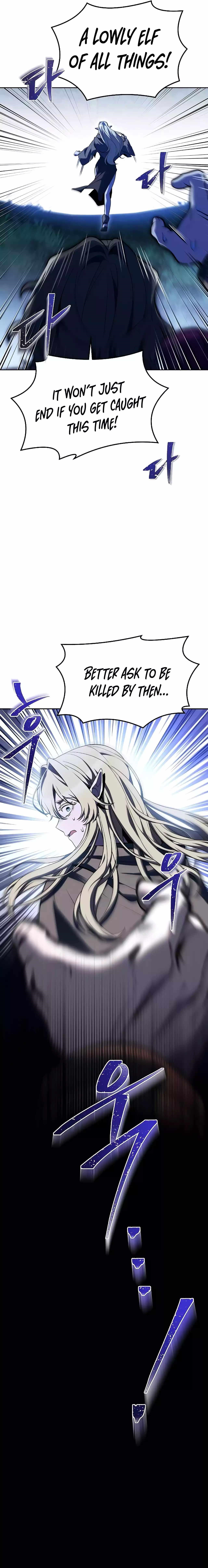 The Archmage’s Restaurant - Chapter 28 Page 27