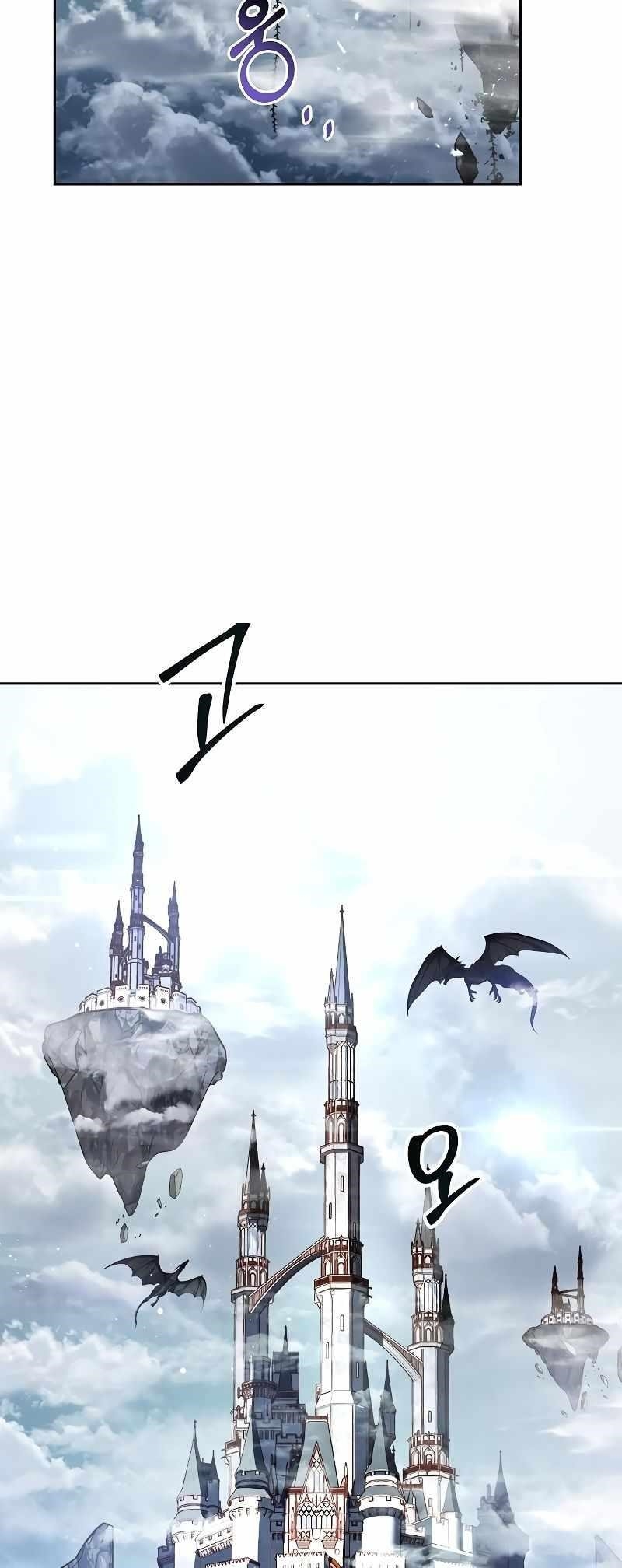 The Archmage’s Restaurant - Chapter 31 Page 40