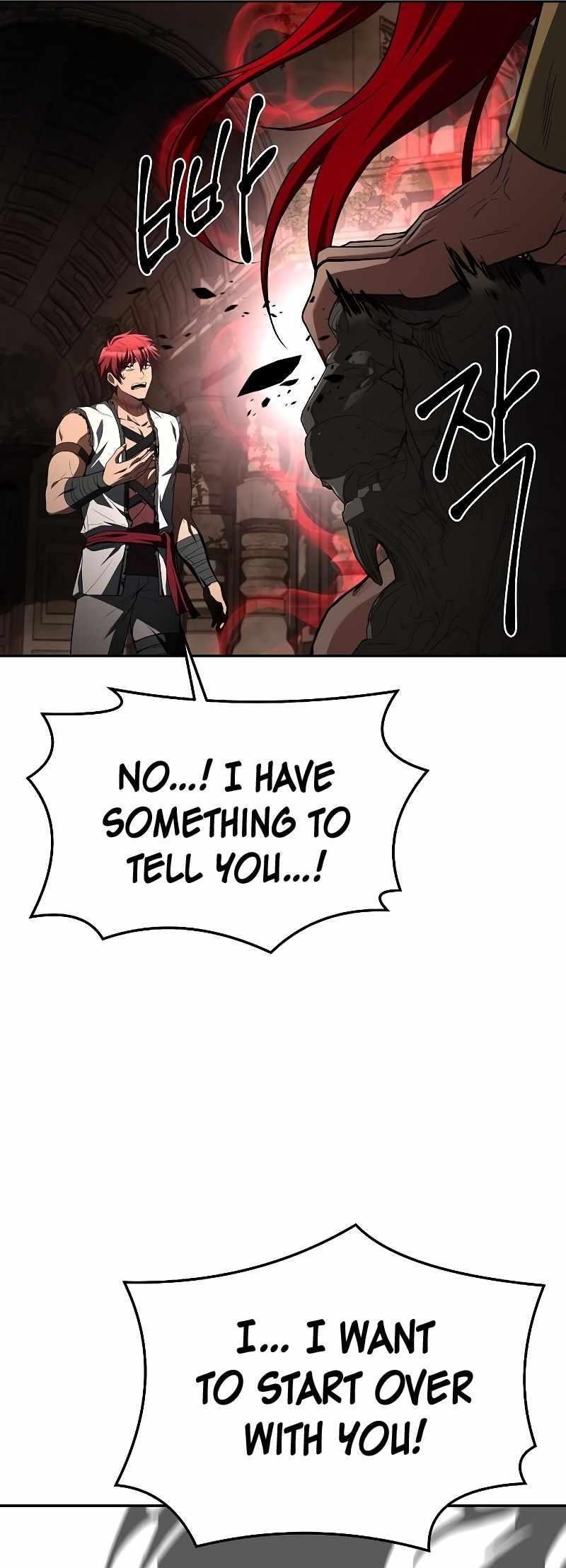 The Archmage’s Restaurant - Chapter 32 Page 69