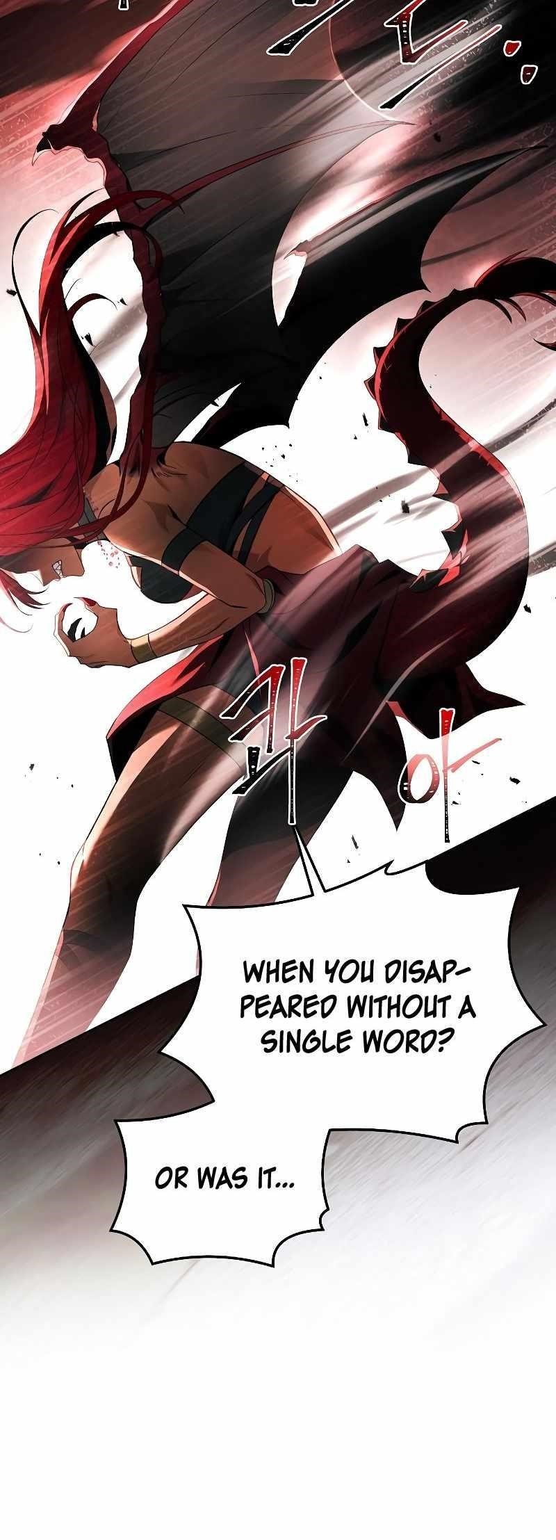 The Archmage’s Restaurant - Chapter 32 Page 73