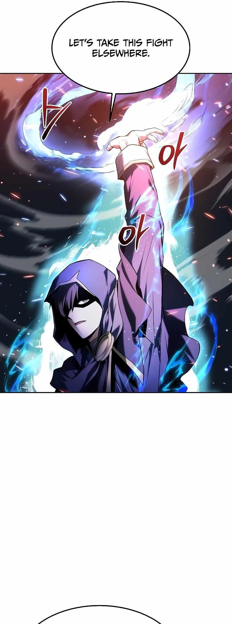 The Archmage’s Restaurant - Chapter 34 Page 13