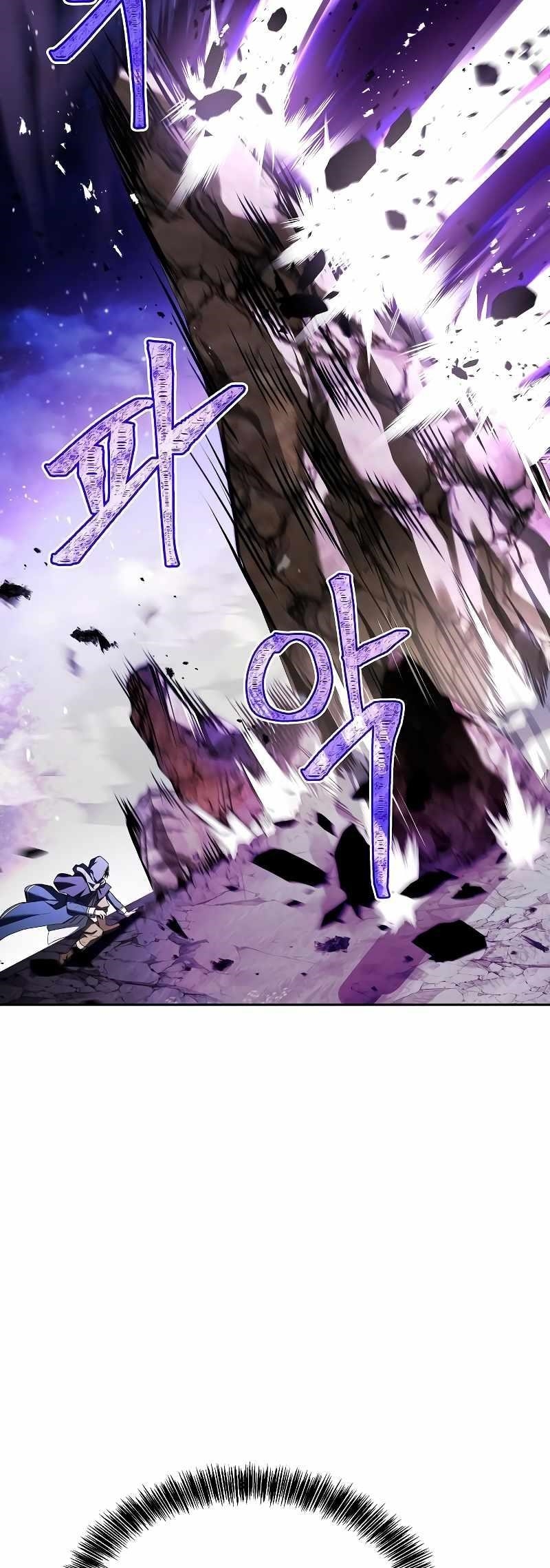 The Archmage’s Restaurant - Chapter 34 Page 69