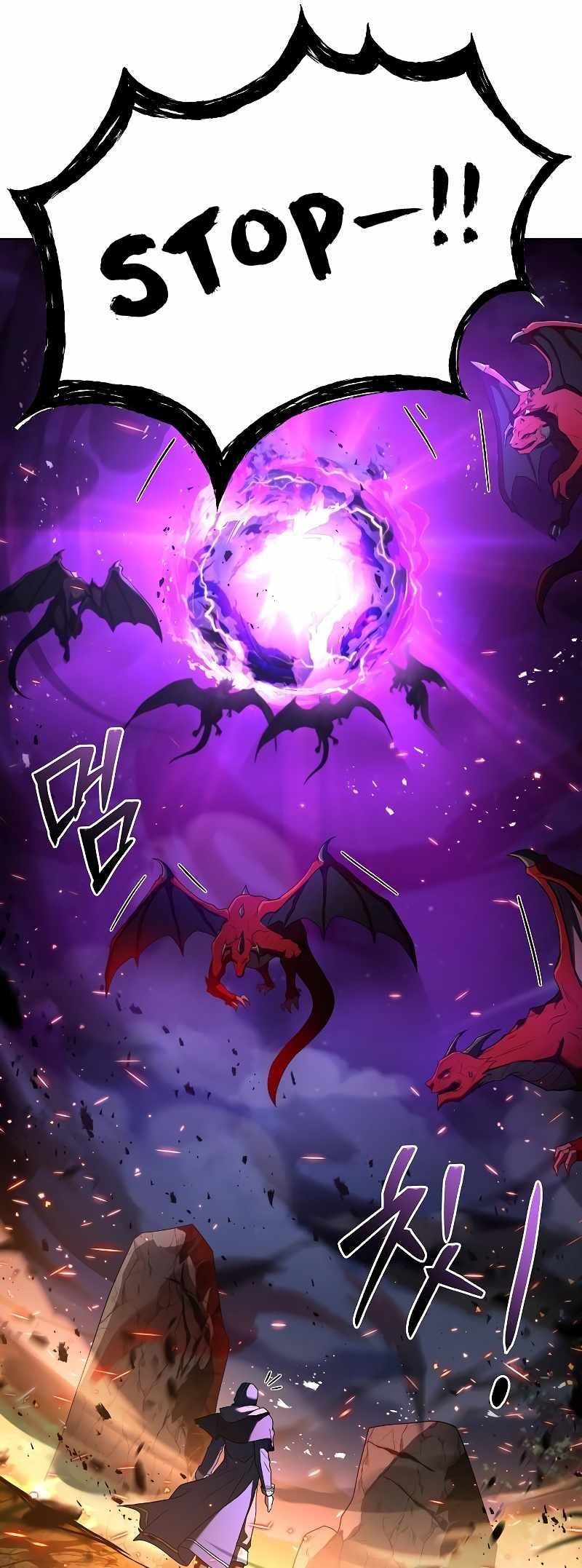 The Archmage’s Restaurant - Chapter 34 Page 81