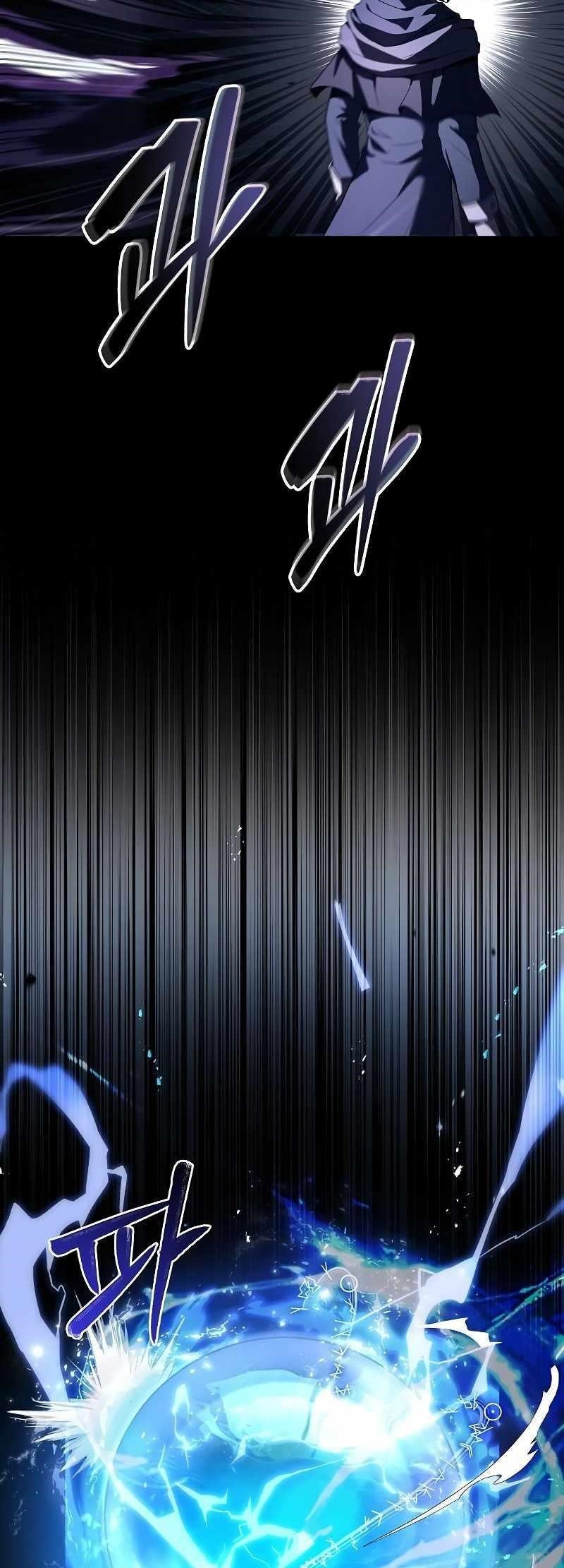 The Archmage’s Restaurant - Chapter 36 Page 42