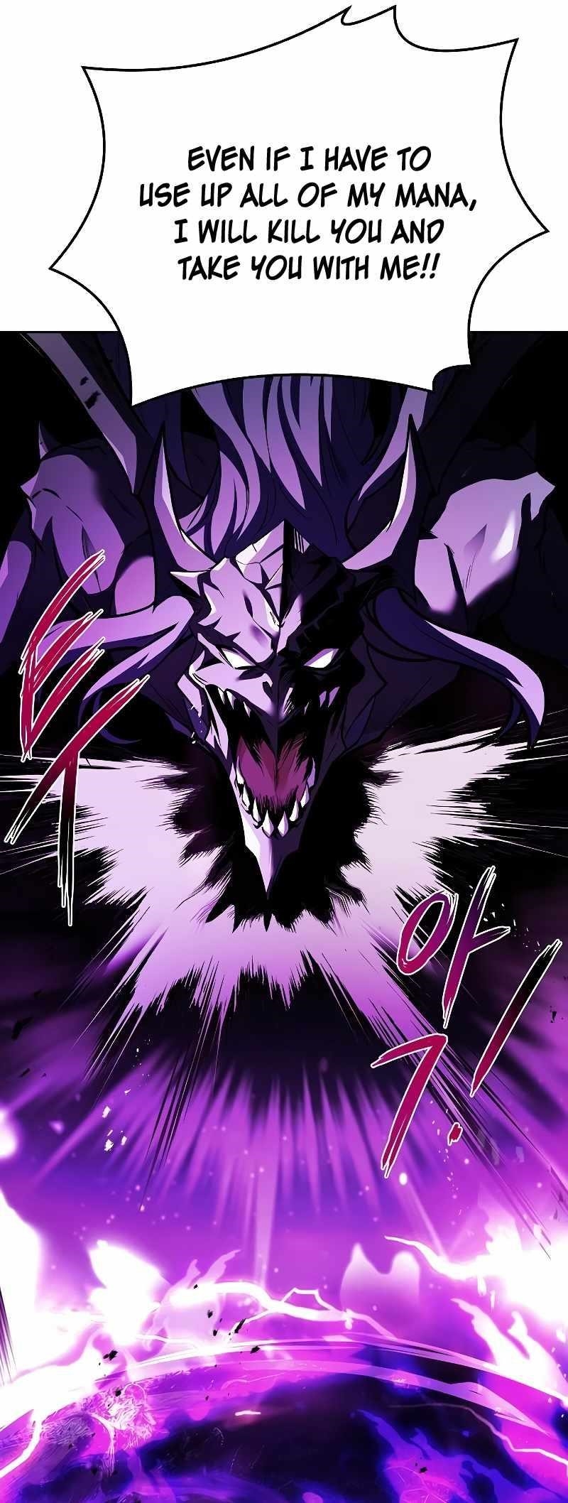 The Archmage’s Restaurant - Chapter 36 Page 47