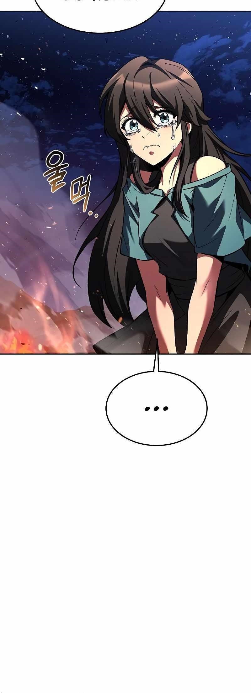 The Archmage’s Restaurant - Chapter 36 Page 66