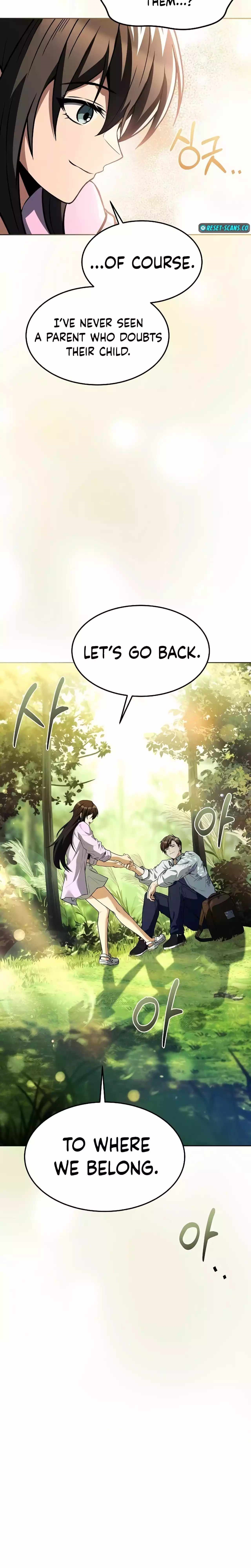 The Archmage’s Restaurant - Chapter 45 Page 29