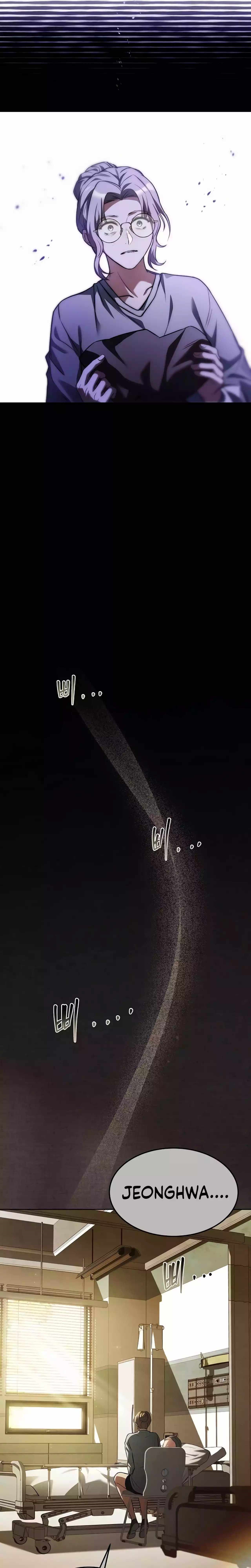 The Archmage’s Restaurant - Chapter 45 Page 34