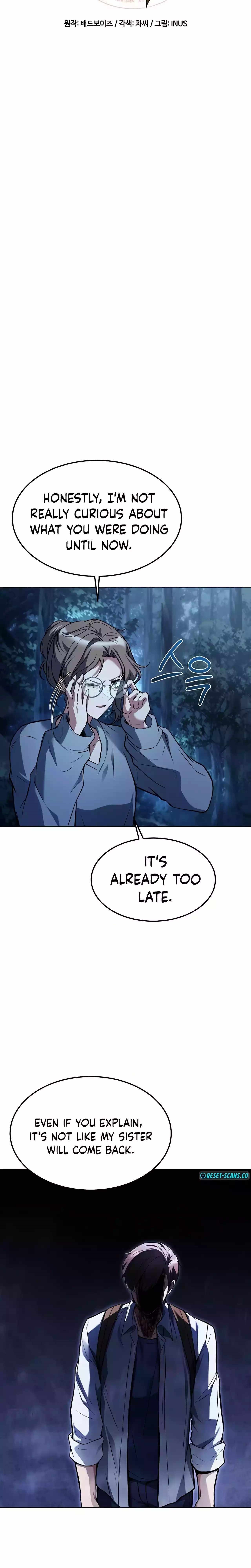 The Archmage’s Restaurant - Chapter 45 Page 7