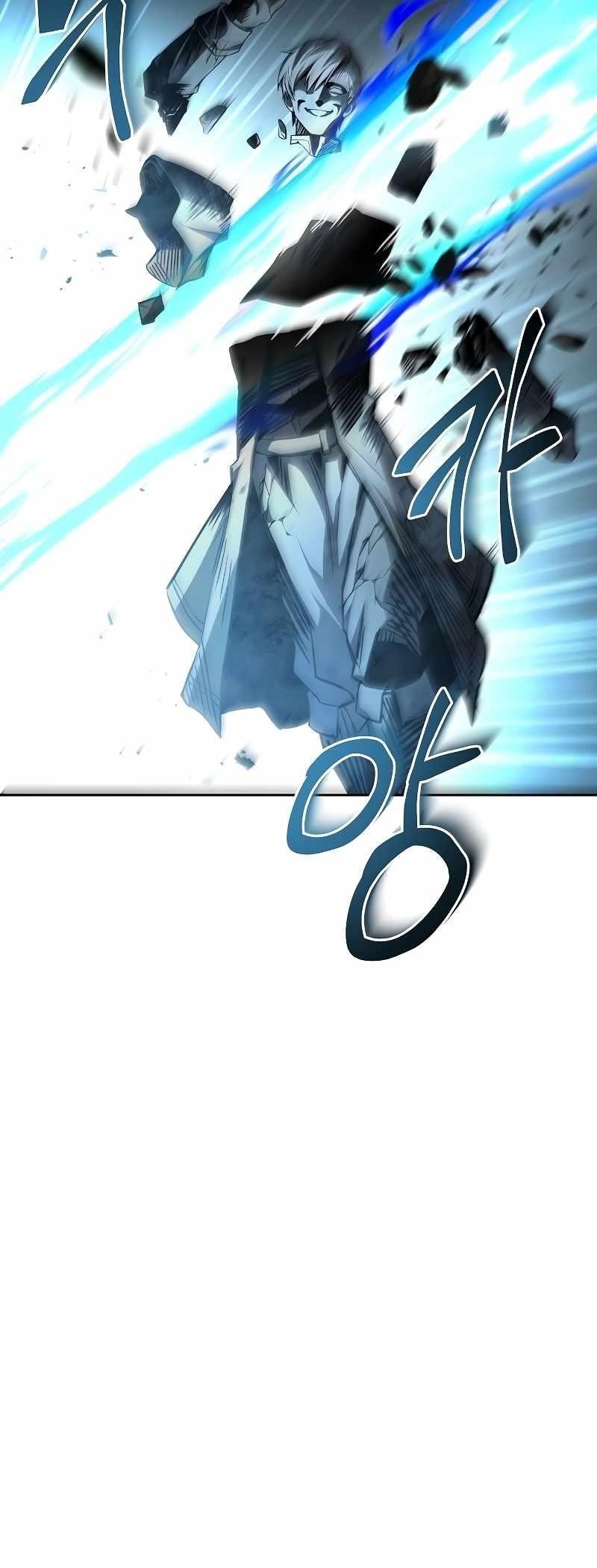 The Archmage’s Restaurant - Chapter 46 Page 41