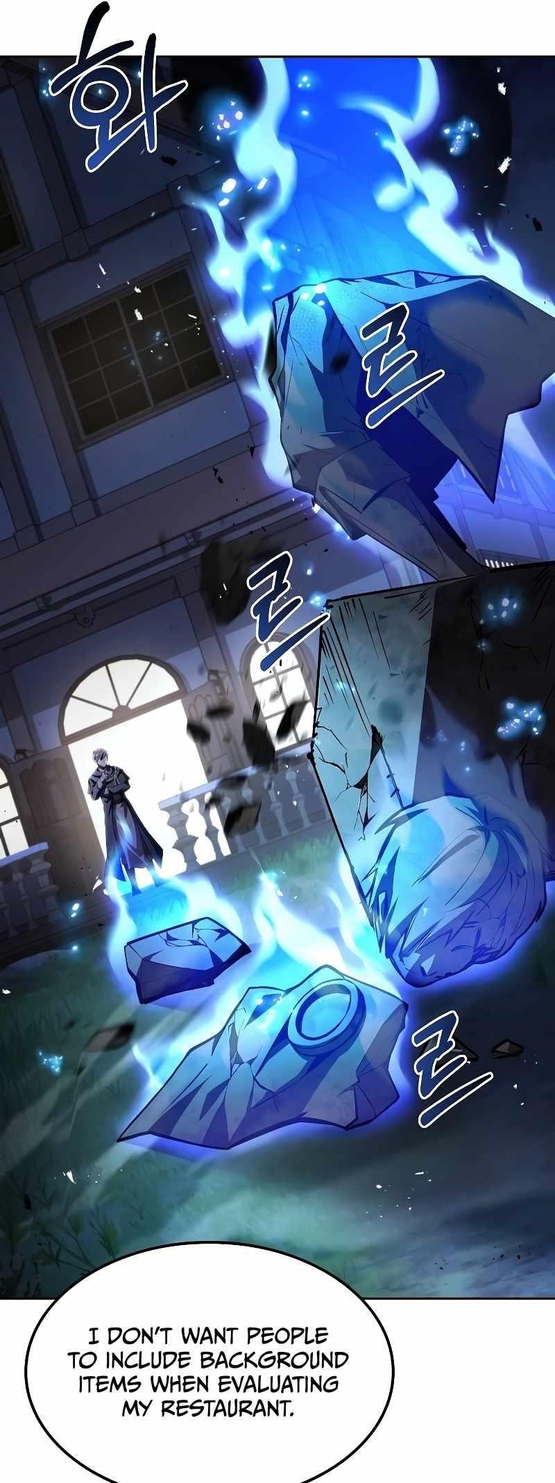The Archmage’s Restaurant - Chapter 46 Page 42