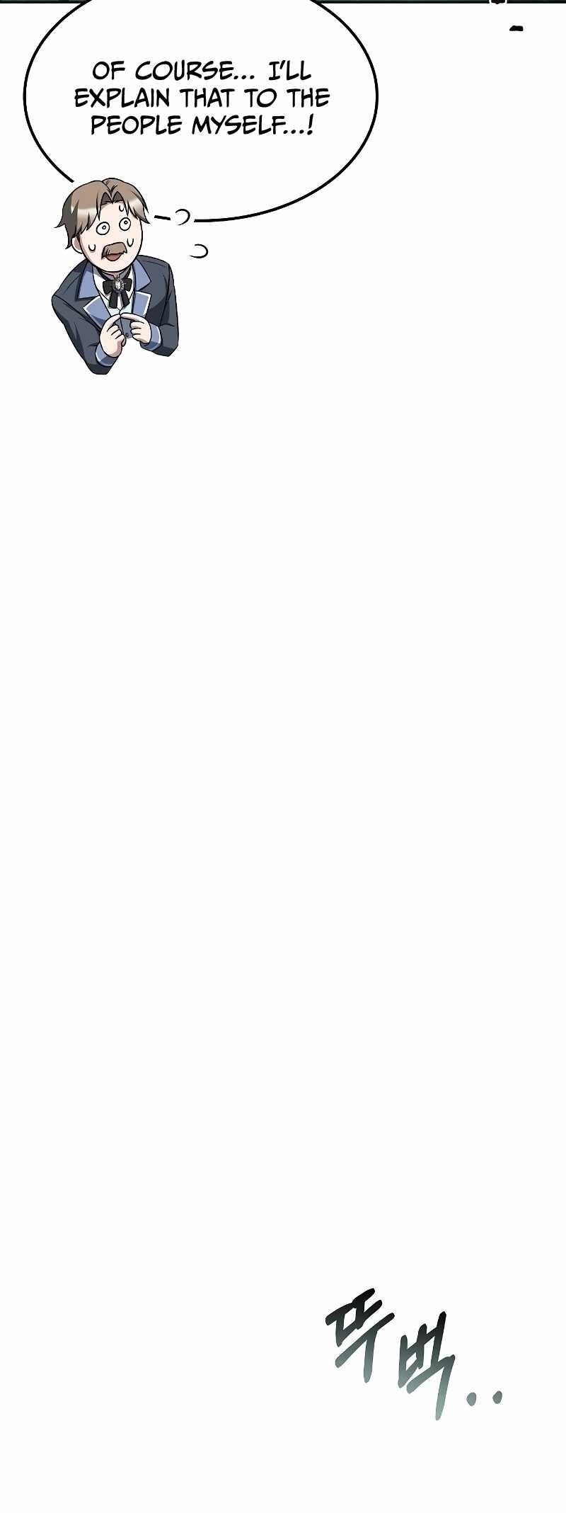 The Archmage’s Restaurant - Chapter 46 Page 46