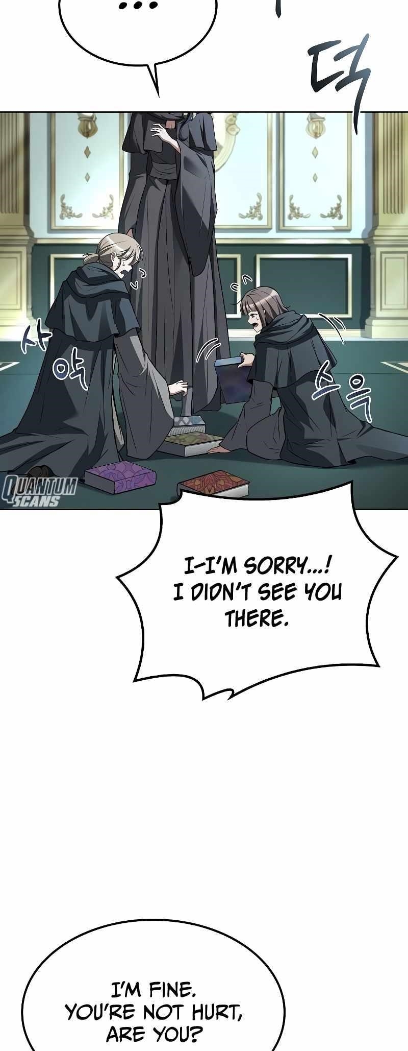 The Archmage’s Restaurant - Chapter 46 Page 49