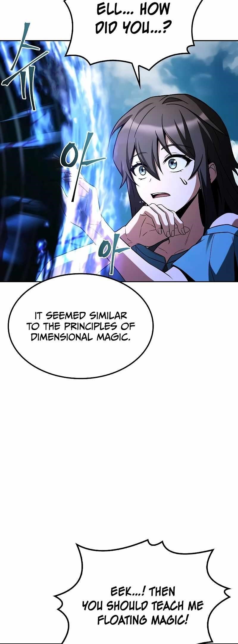 The Archmage’s Restaurant - Chapter 46 Page 5