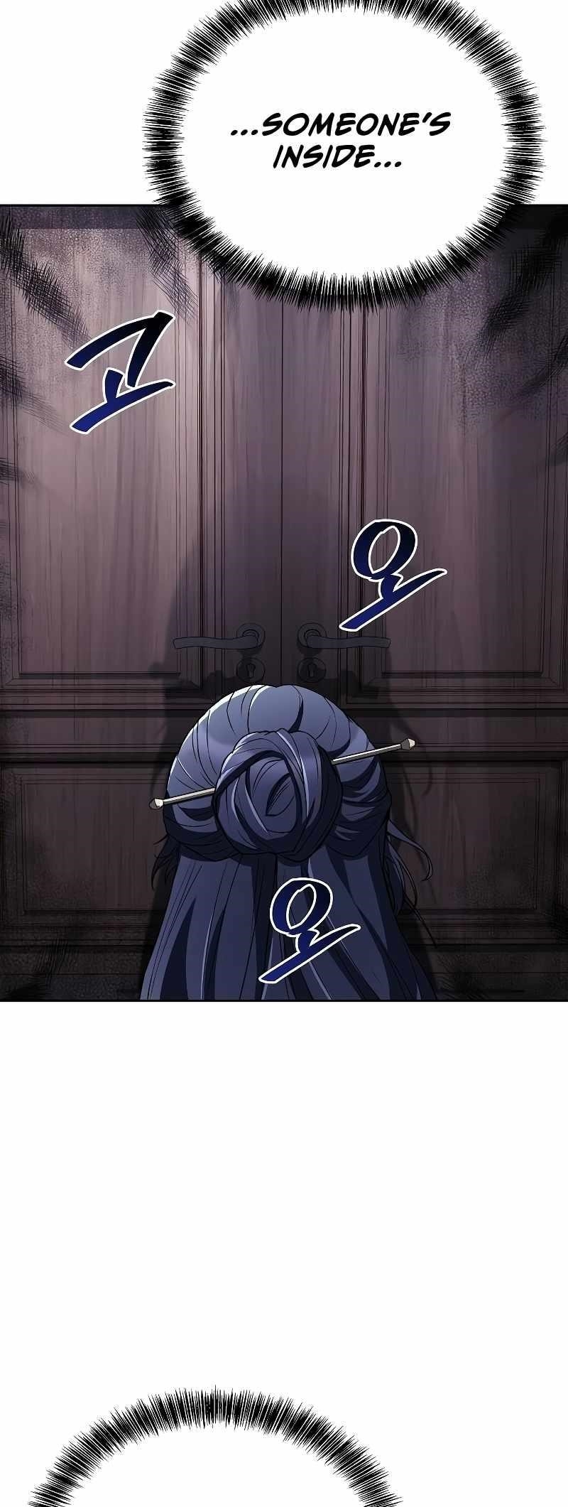 The Archmage’s Restaurant - Chapter 46 Page 58