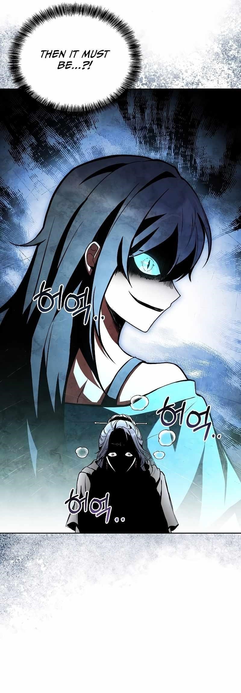 The Archmage’s Restaurant - Chapter 46 Page 60