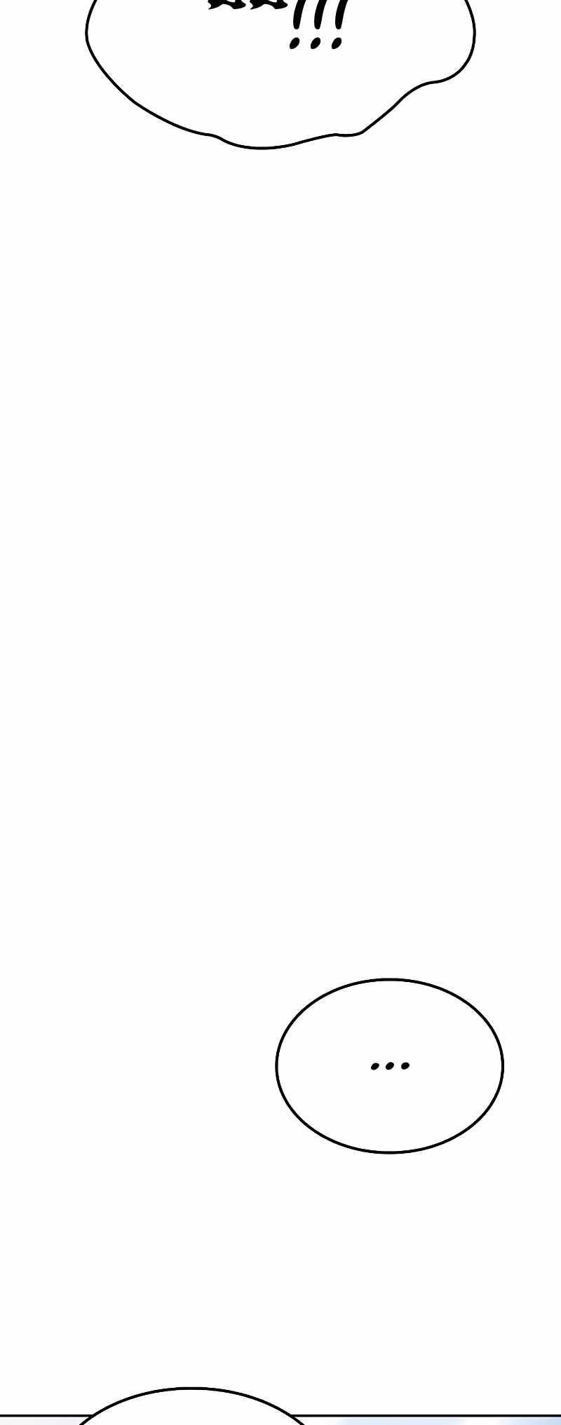 The Archmage’s Restaurant - Chapter 46 Page 66