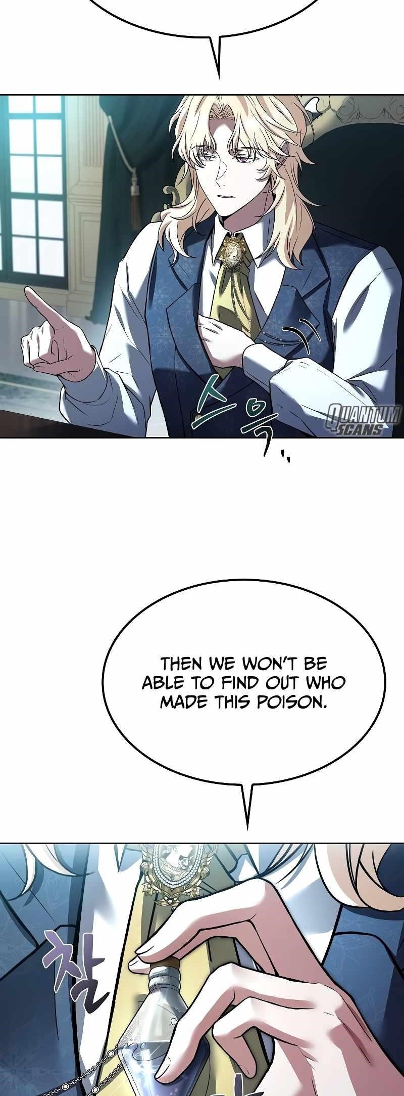 The Archmage’s Restaurant - Chapter 46 Page 74