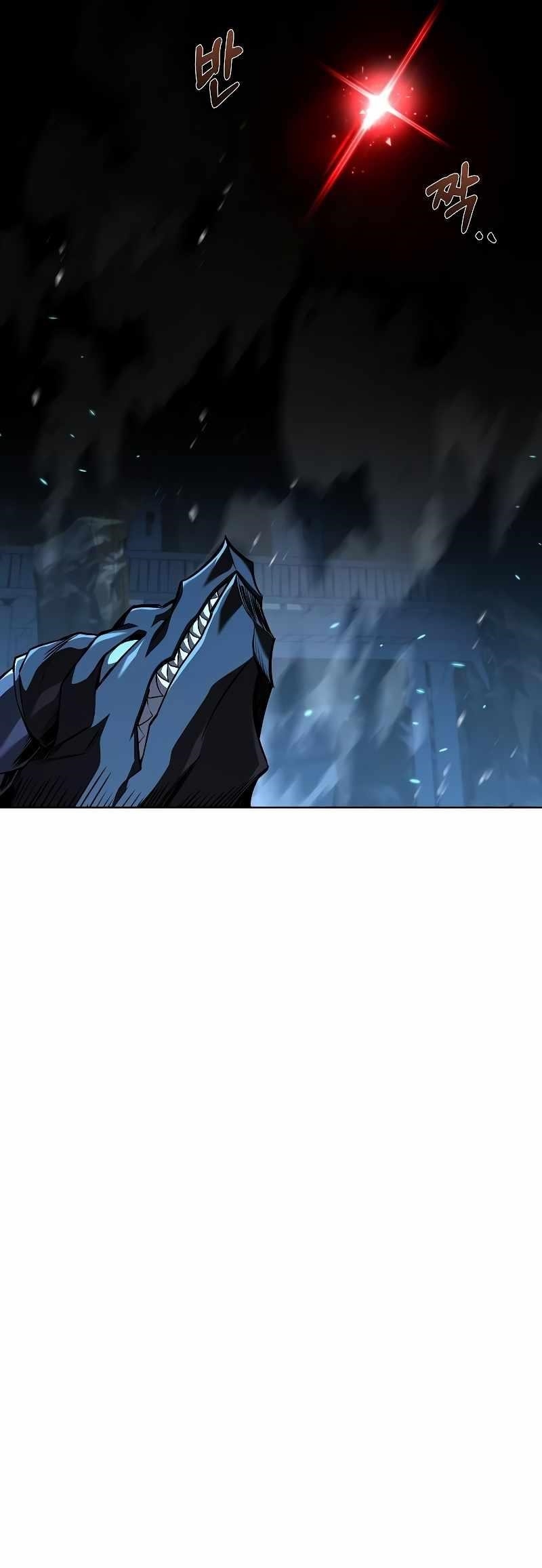 The Archmage’s Restaurant - Chapter 50 Page 11