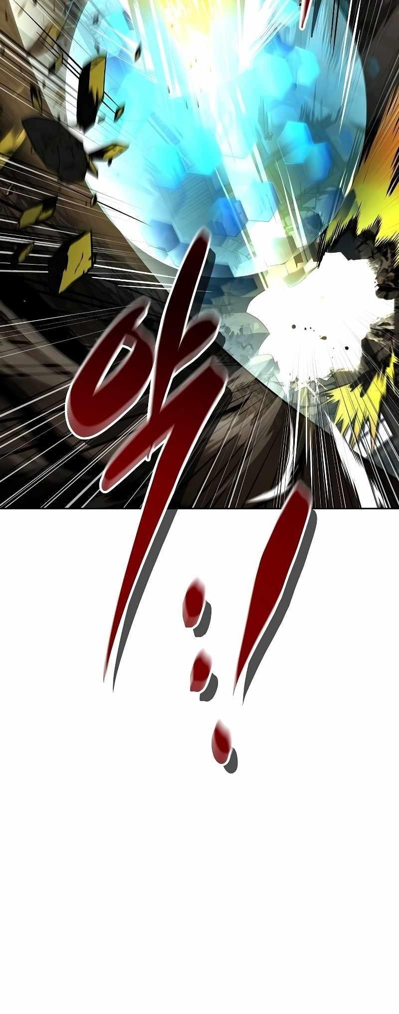 The Archmage’s Restaurant - Chapter 50 Page 45