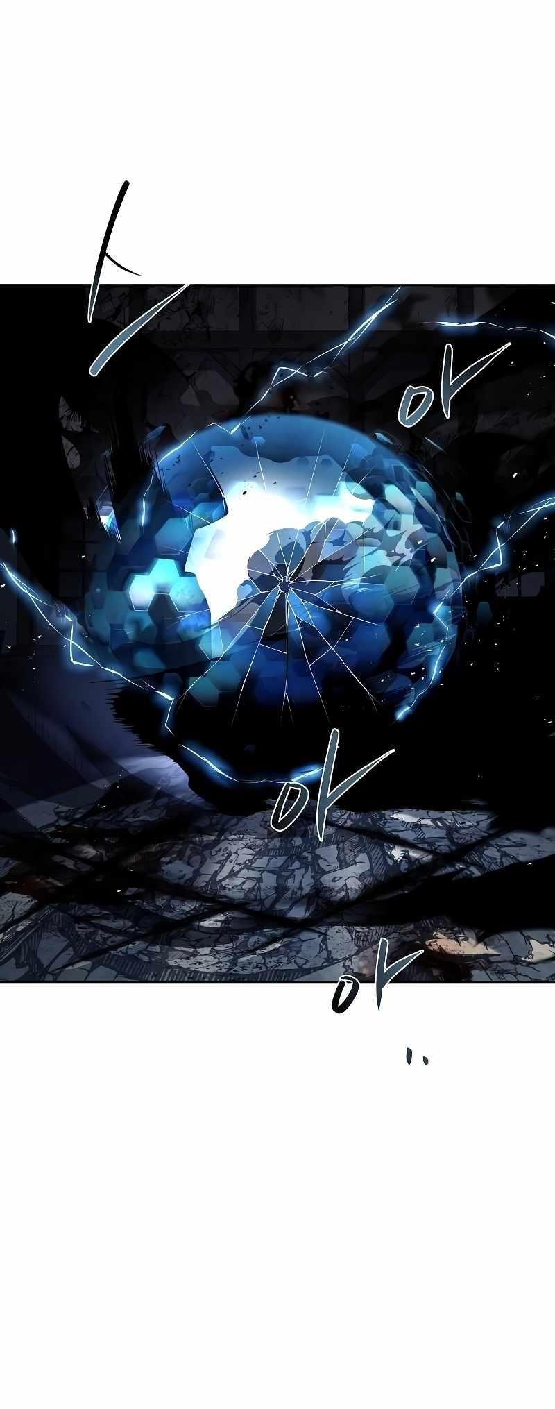 The Archmage’s Restaurant - Chapter 50 Page 46