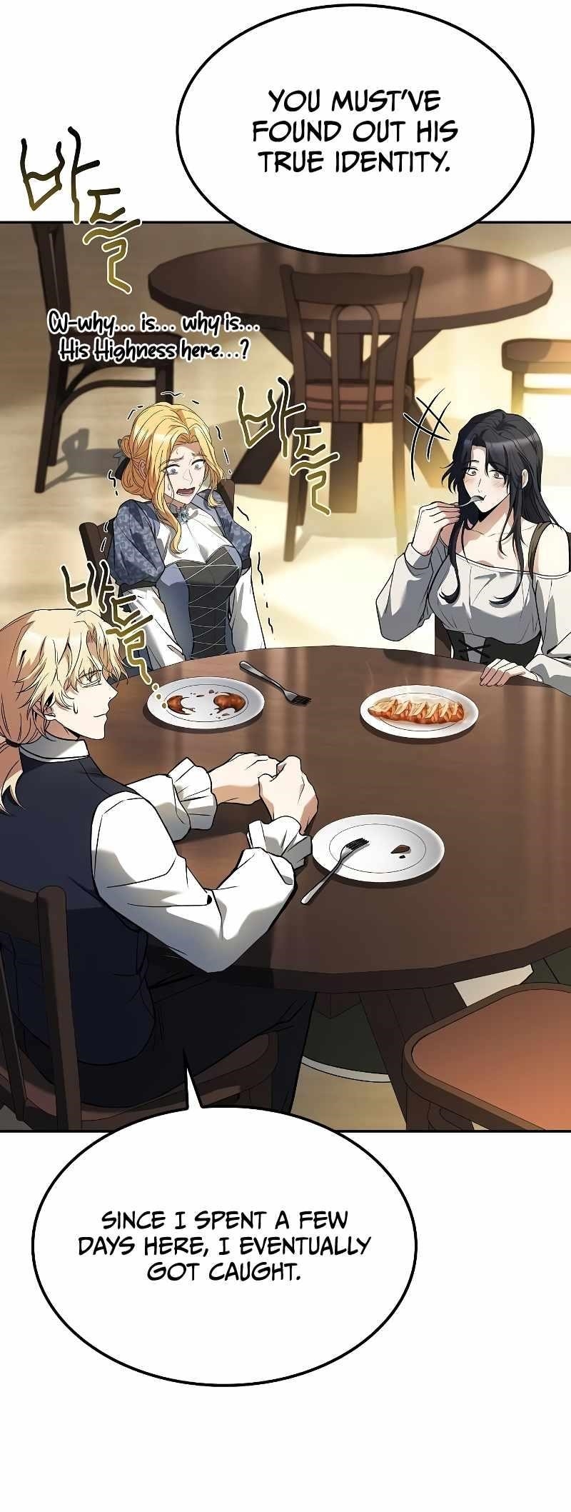 The Archmage’s Restaurant - Chapter 50 Page 57