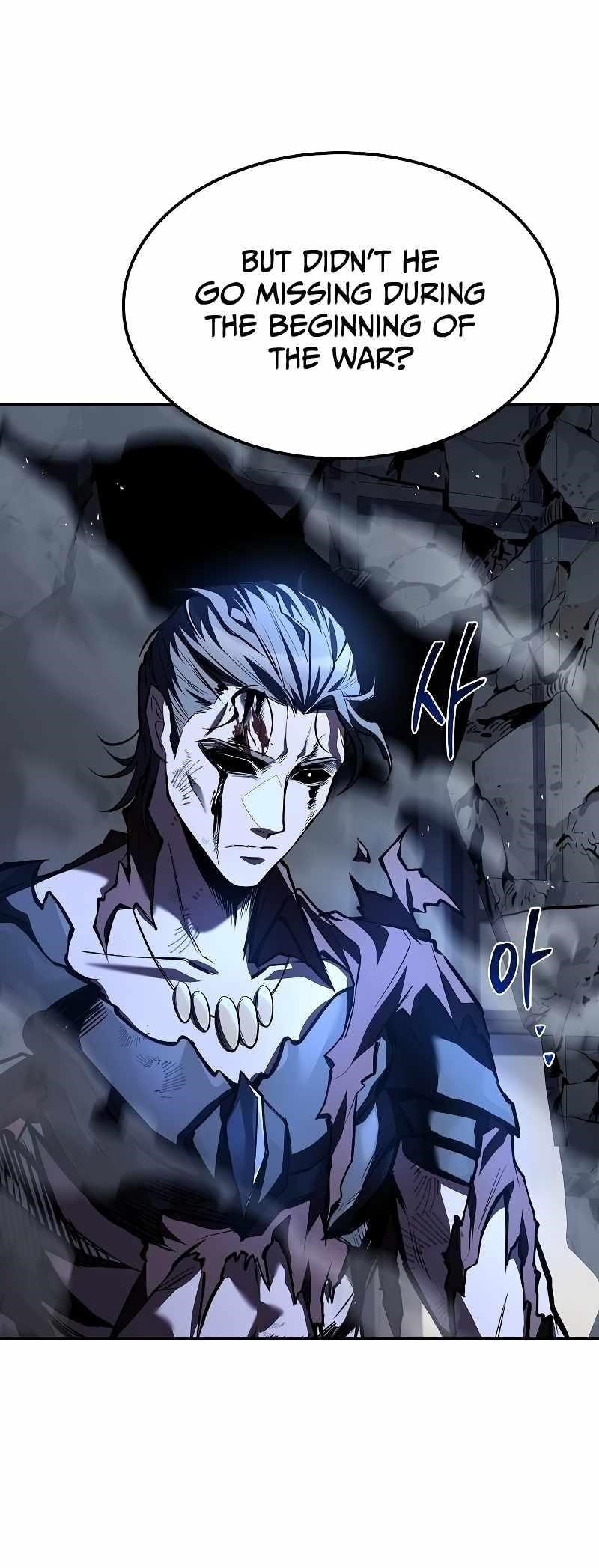 The Archmage’s Restaurant - Chapter 50 Page 73