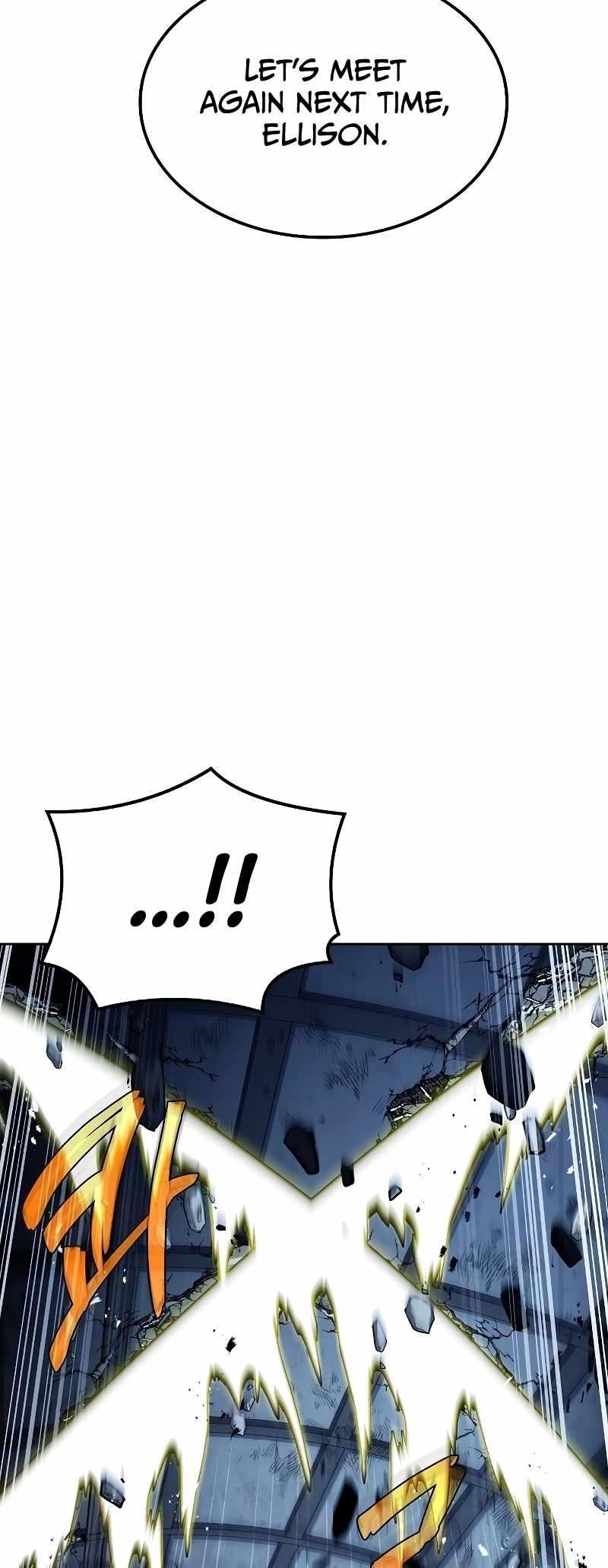 The Archmage’s Restaurant - Chapter 50 Page 79