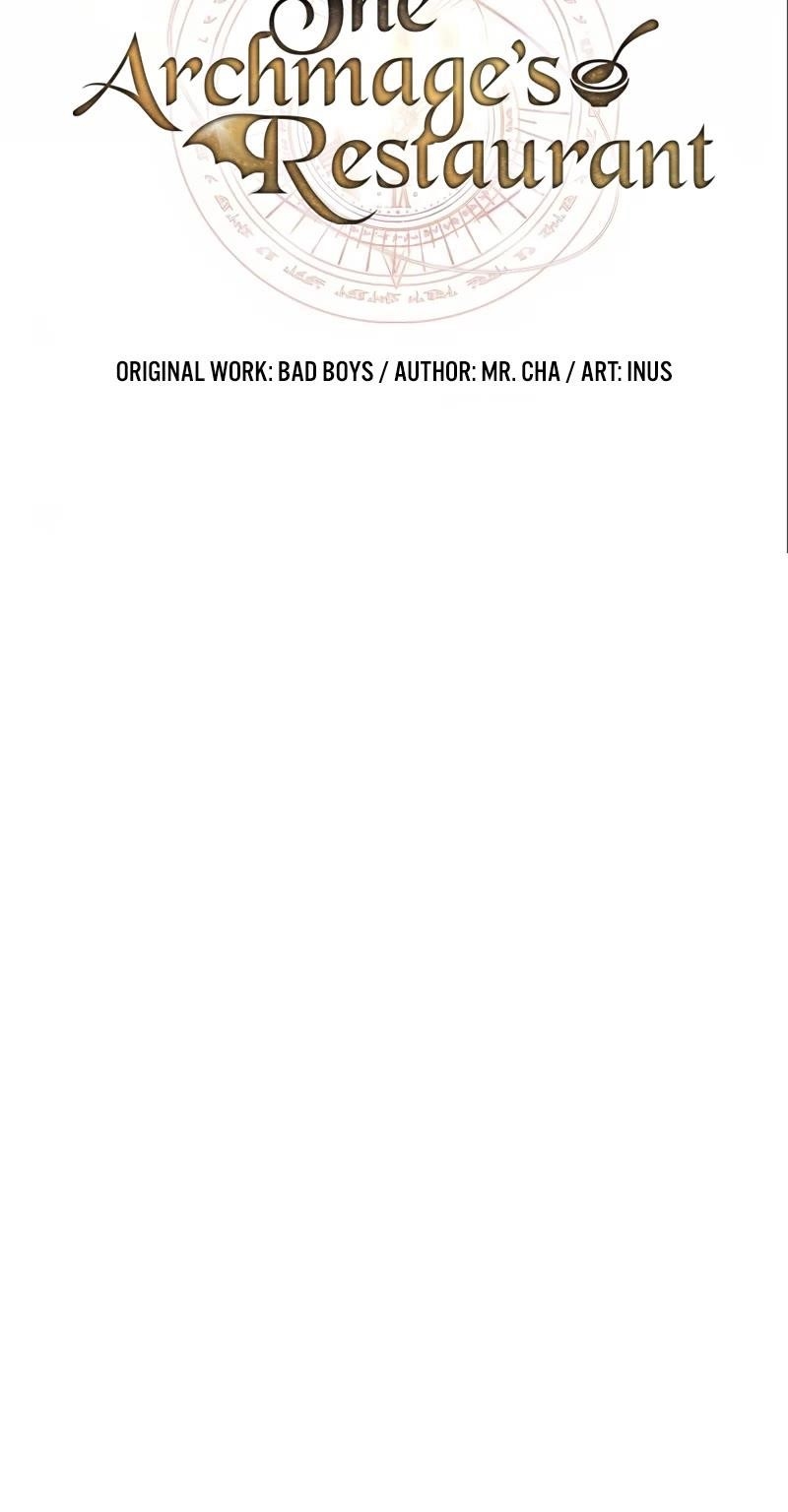 The Archmage’s Restaurant - Chapter 57 Page 12