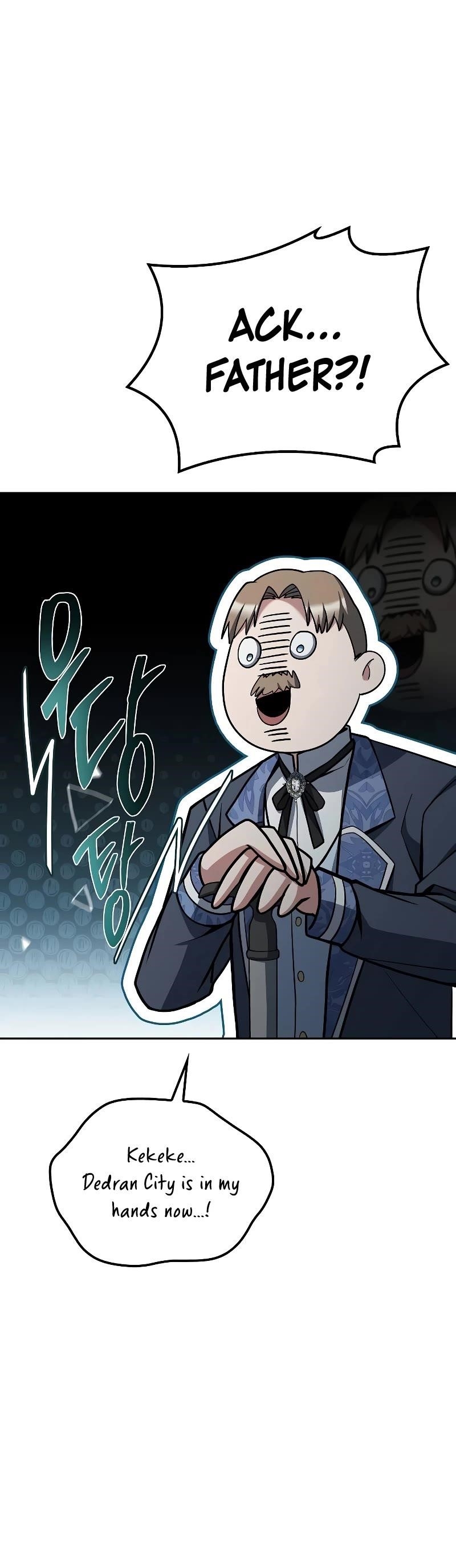 The Archmage’s Restaurant - Chapter 57 Page 22