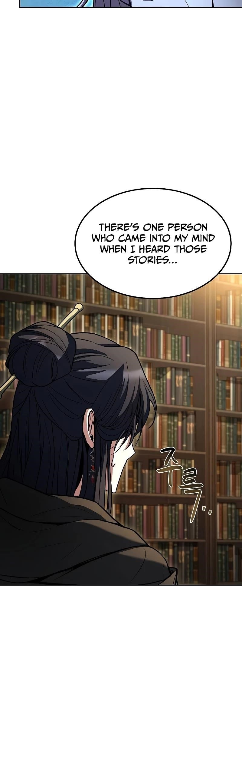 The Archmage’s Restaurant - Chapter 57 Page 43