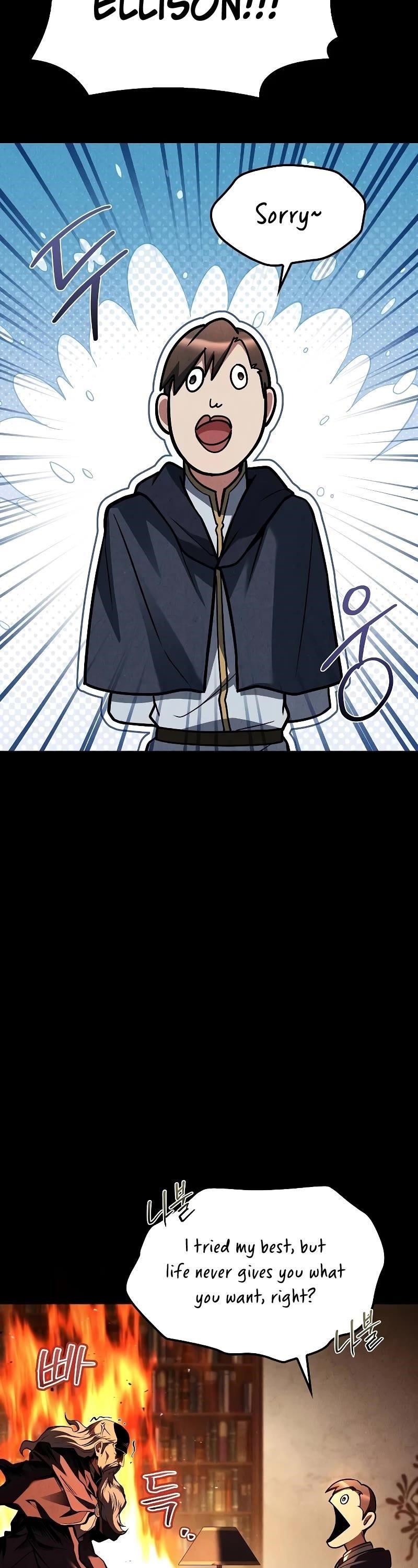 The Archmage’s Restaurant - Chapter 57 Page 61