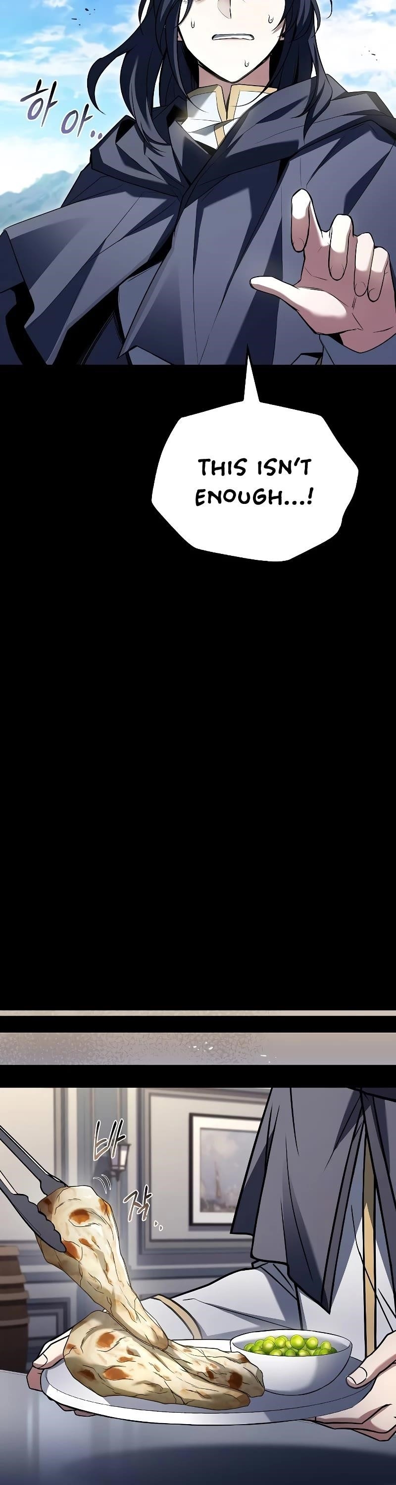 The Archmage’s Restaurant - Chapter 58 Page 36