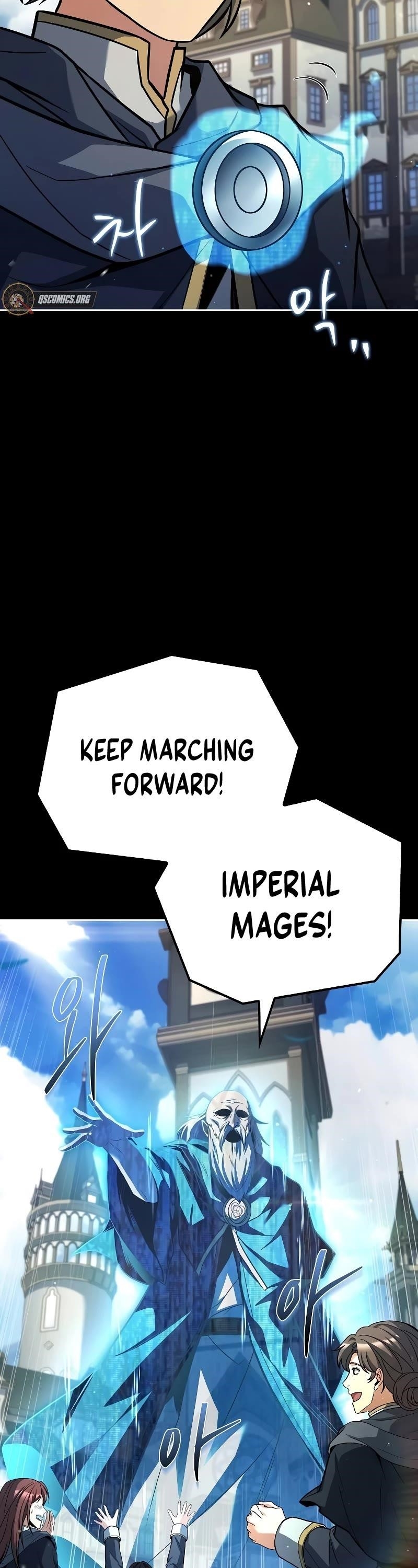 The Archmage’s Restaurant - Chapter 58 Page 63